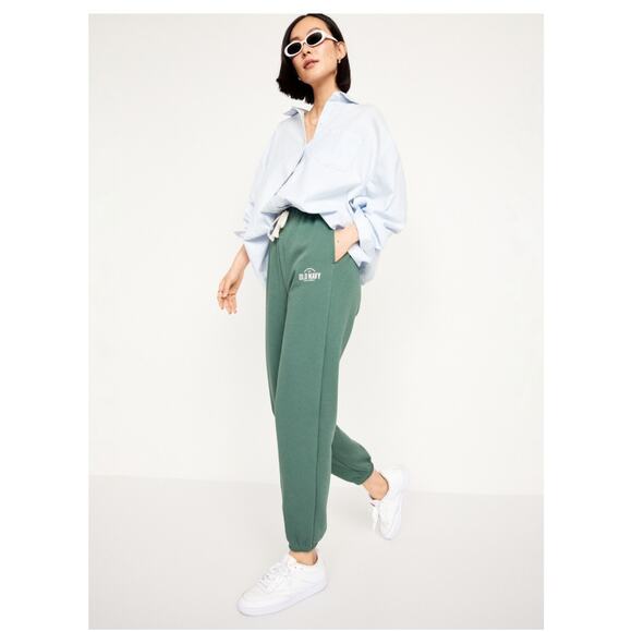 NWT Extra High Waisted Green Sweatpants M Tall an XL - Picture 1 of 9